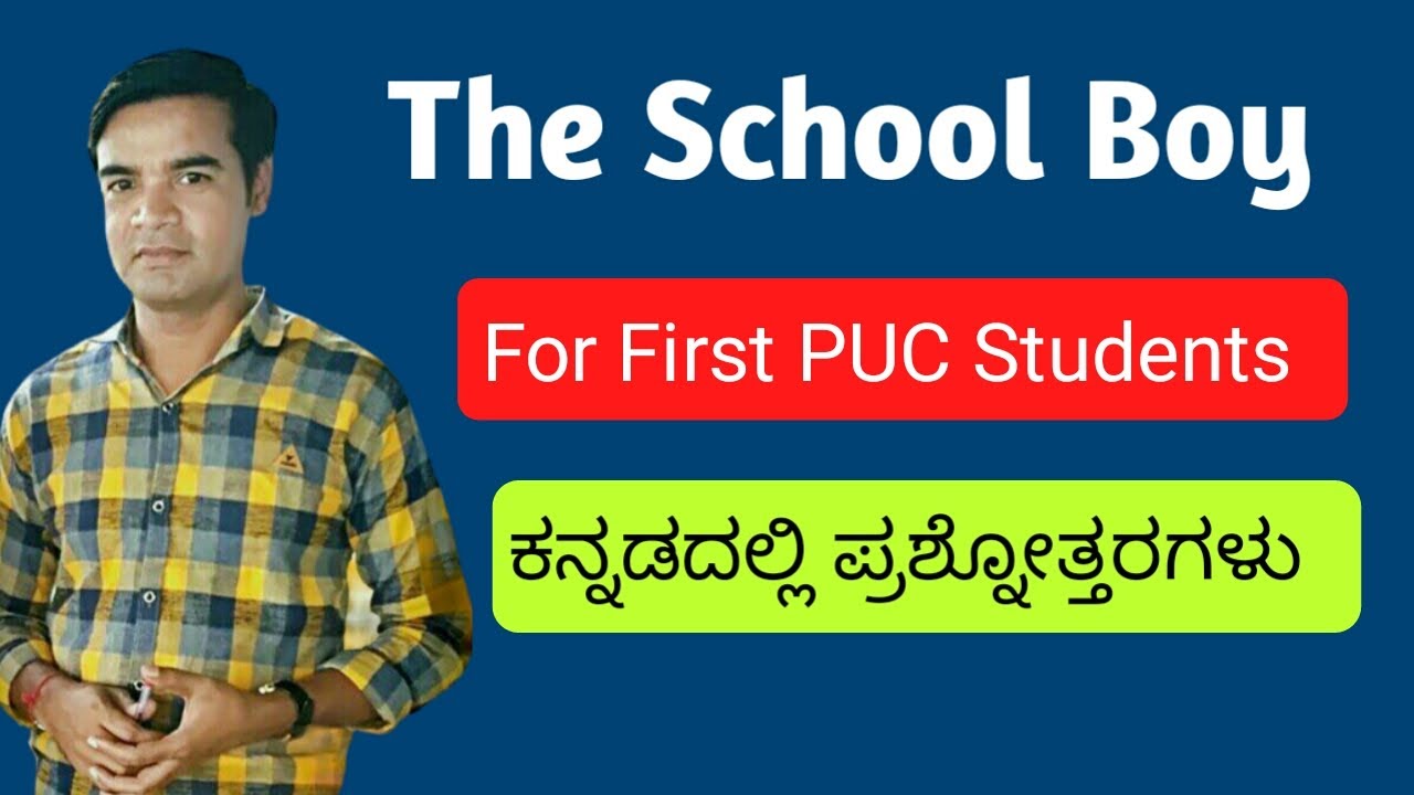 The School Boy poem questions and answers | PUC First year | Notes of the poem the school boy