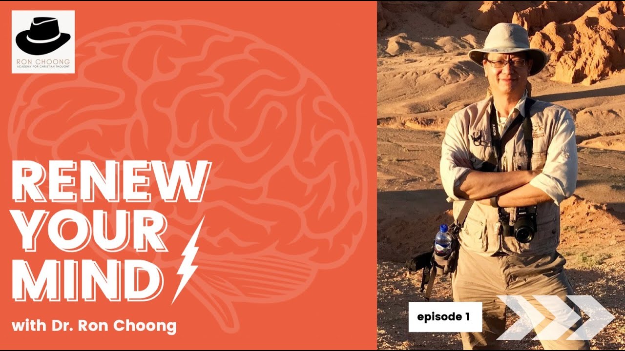 Renew Your Mind Ep.1 Dead Sea Scrolls & Today's Bible with Ron Choong + André Ong 2021