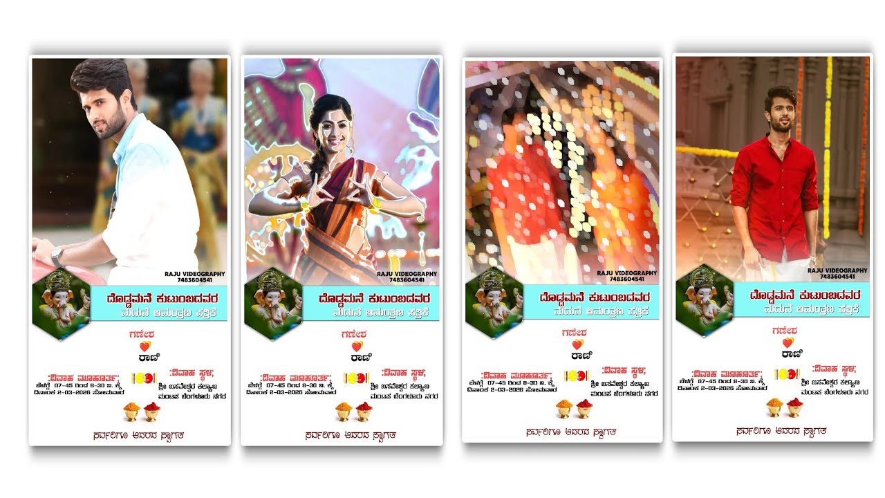 Wedding invitation video editing in kannada|| Trending video editing Alight motion|#song #love