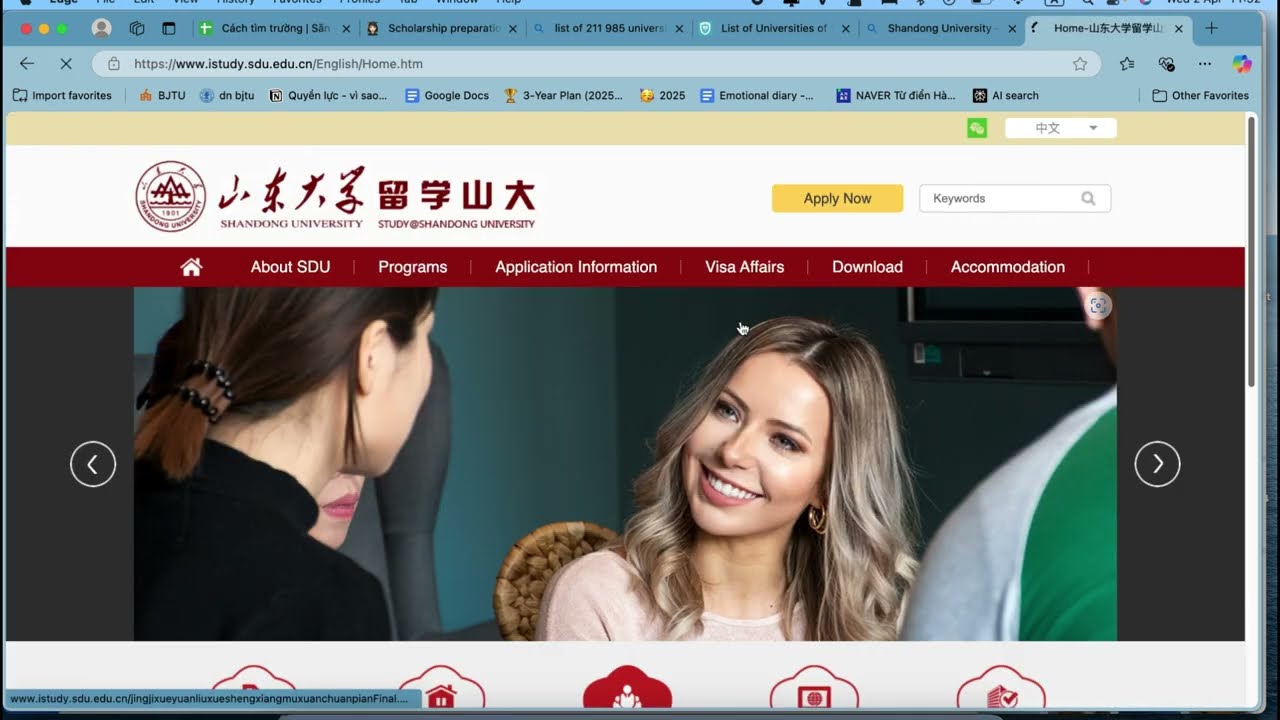 BÍ QUYẾT TÌM TRƯỜNG (hướng dẫn chi tiết) | SĂN HỌC BỔNG du học Trung Quốc 🇨🇳