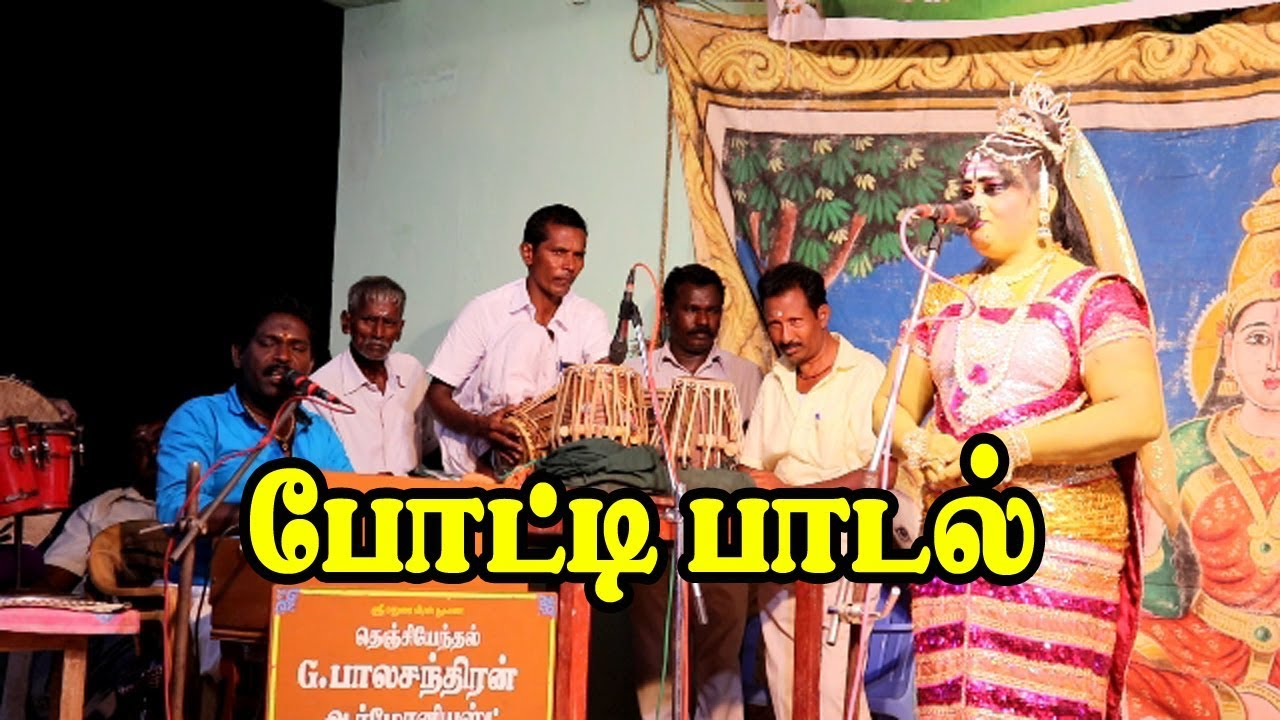 தாய் பாசத்தை போட்டி போட்டு பாடிய பாலசந்திரன் மற்றும் அம்சபிரியா | KS MEDIA