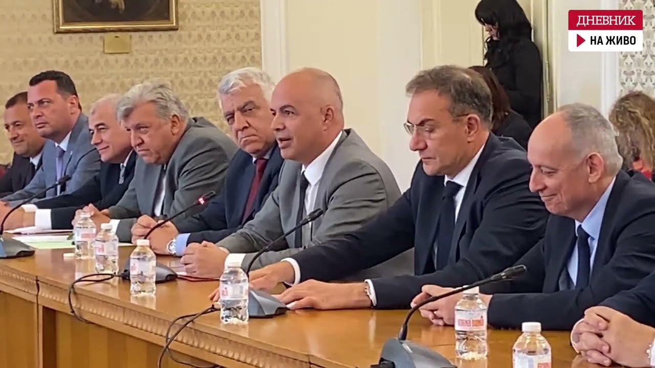 БСП към Мария Габриел: Очакваме да кажете какво правителство искате