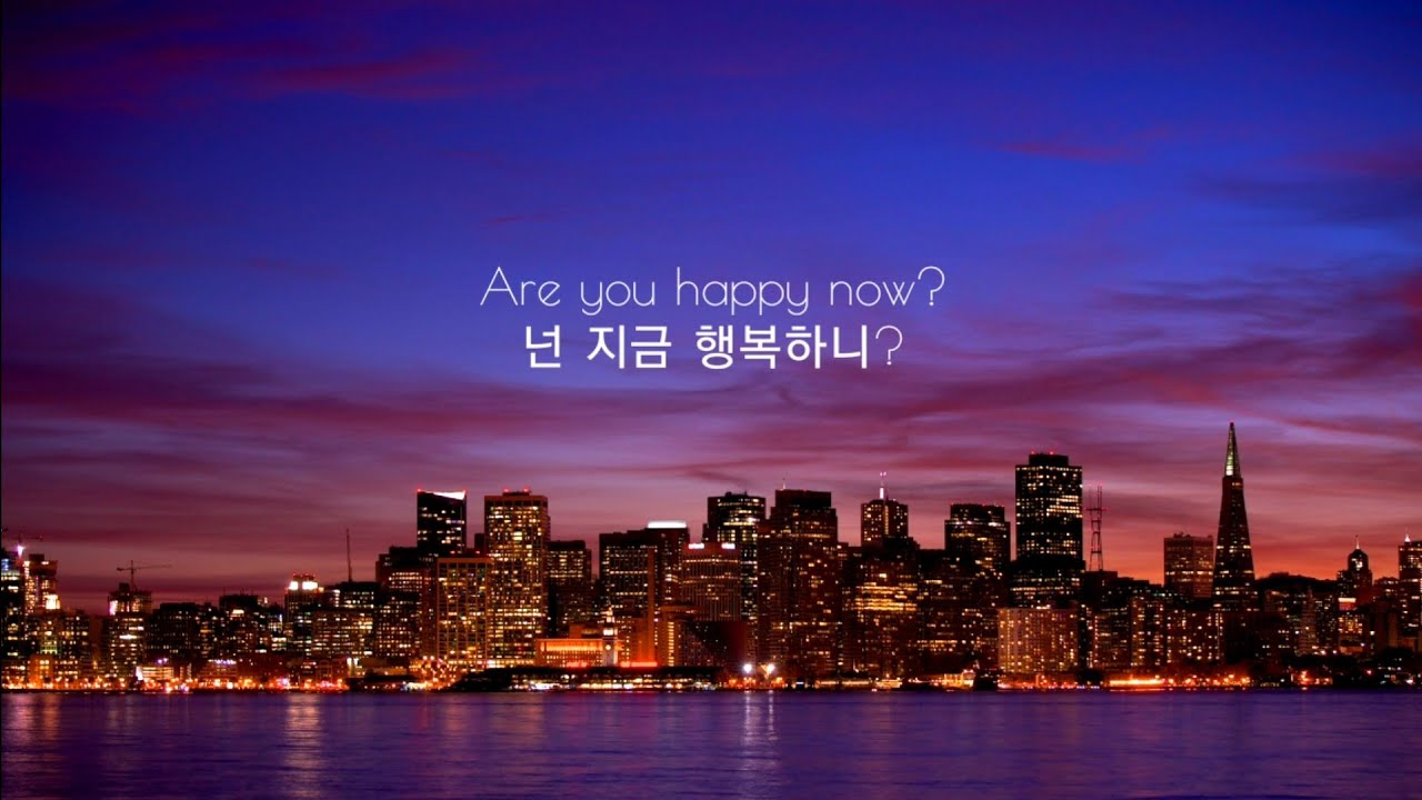 Zedd, Elley Duhé - Happy Now [가사해석/번역/자막]