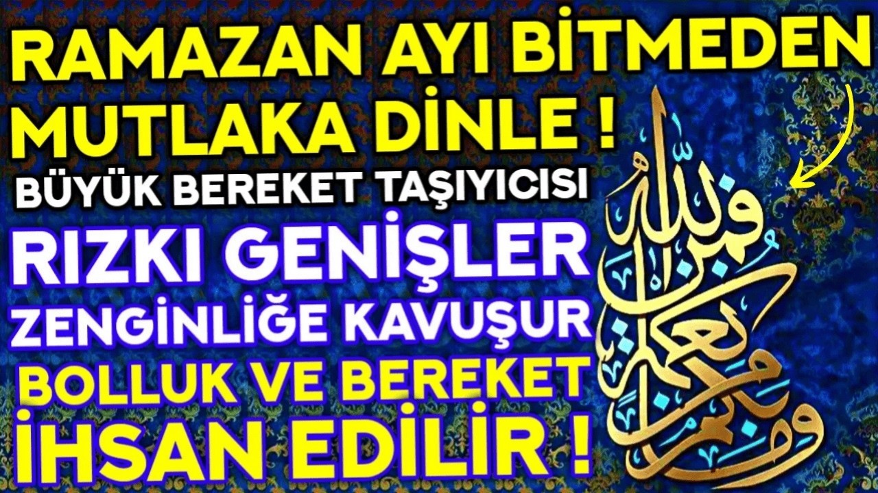 PAZARTESİ GÜNÜ DUASI MUTLAKA OKU! - Kim Bu Duayı Okursa İSTEĞİ GERİ ÇEVRİLMEZ! - Ramazan Ayı 5. Gün