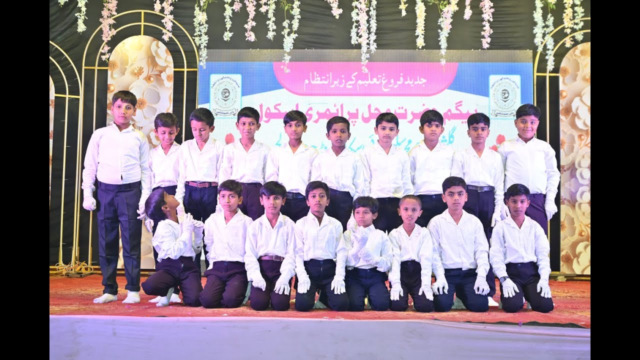 Action Song - Hai Dua Khush Rahe Zaat Ustaz ki 