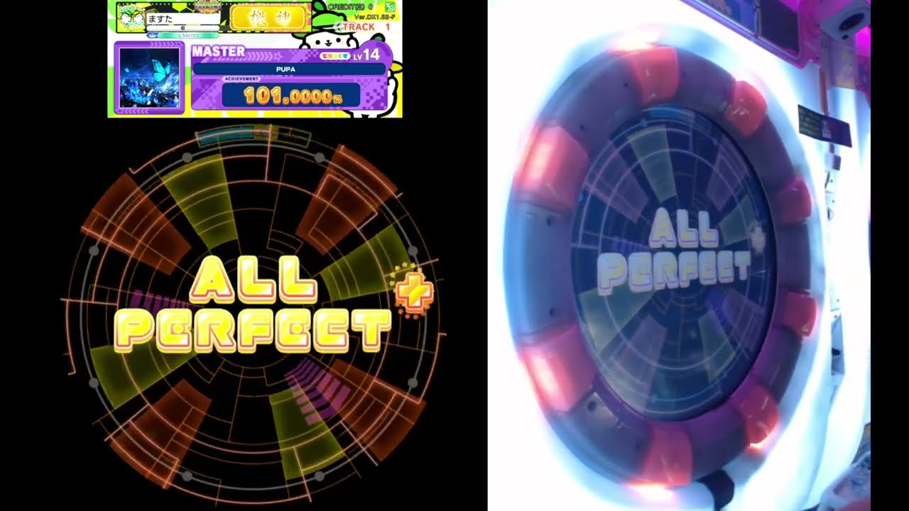 [maimai] PUPA MASTER AP+