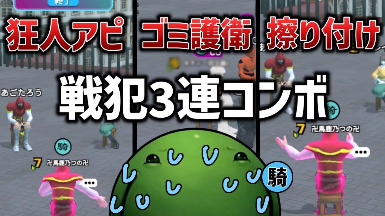 【人狼】戦犯３連コンボを決め、だんまりしてしまうはりーシ【2025/10/18】