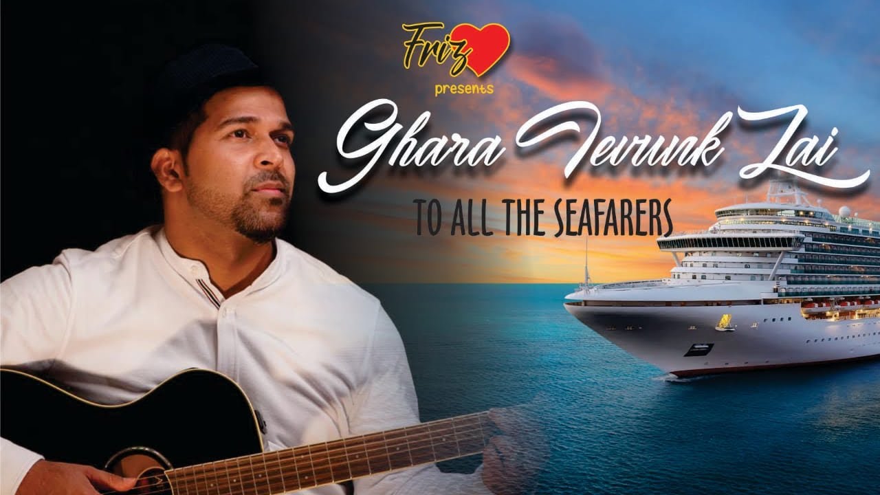 New Goan Konkani Song  2020 - Ghara Ievunk Zai/Friz Love