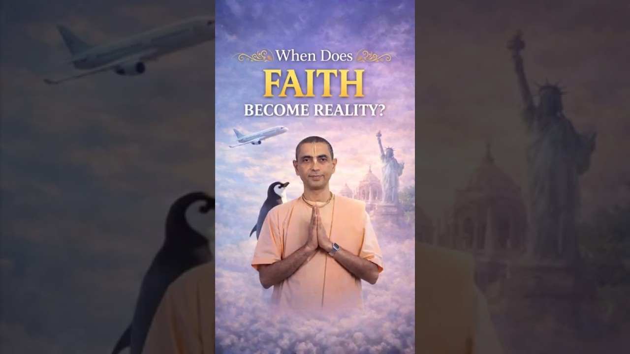 Вера, открывающая истину | Шри Амитасана Даса