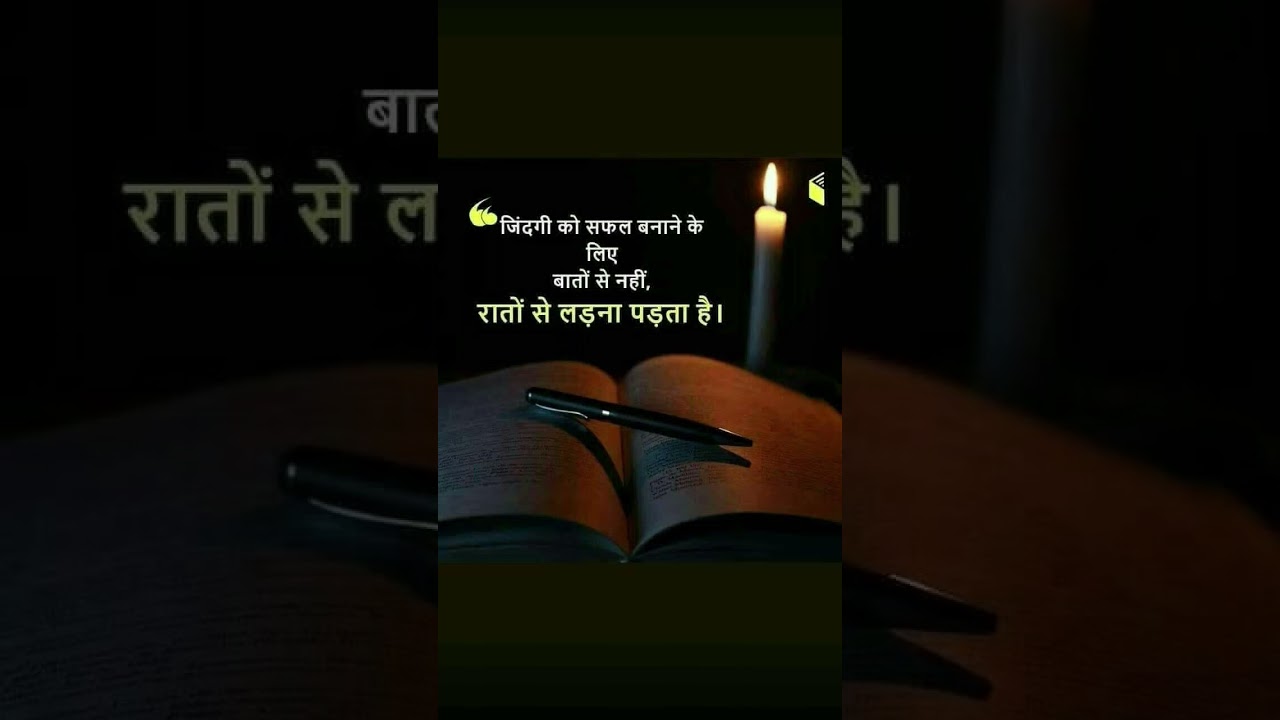 please sport Karo 😞😭 