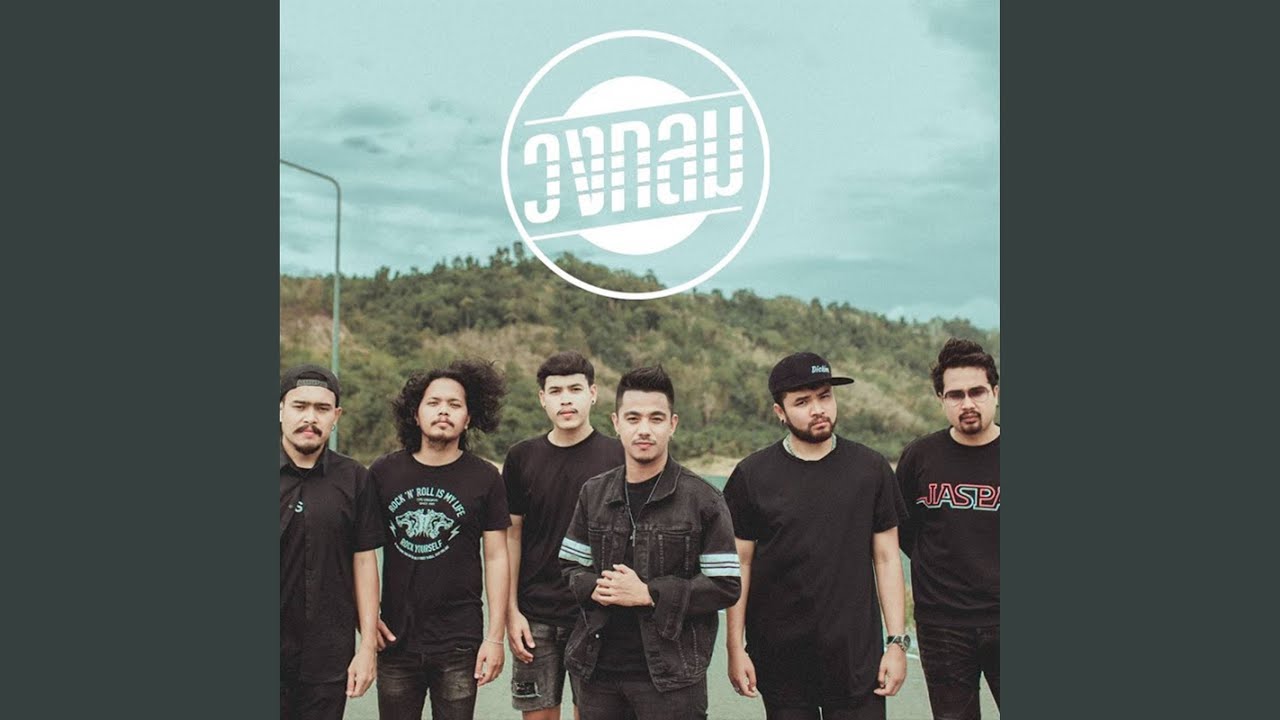 รอไม่ได้