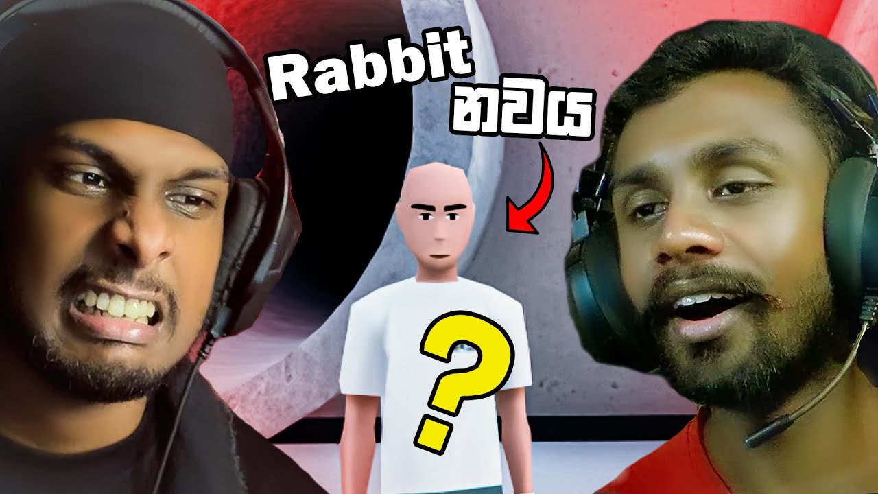 අපේ මොලේ ලොකුයි 😂 | The Anomaly Project