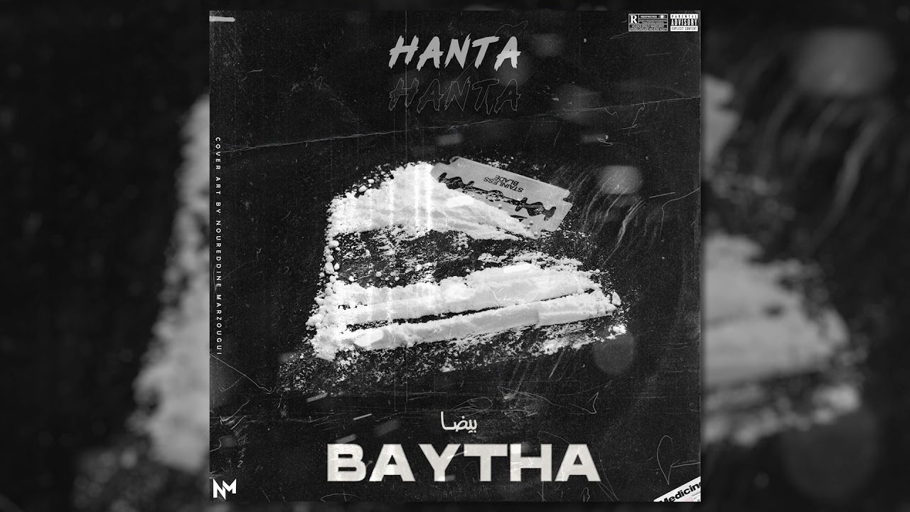 HANTA -  BAYDHA (Audio)