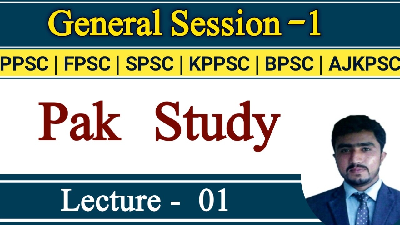 Assistant director ASF and Inspector ASF Jobs 2026 Test | General Session 1 | Pak Study Lecture 01
