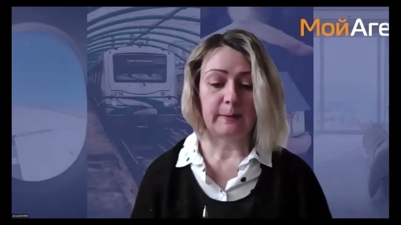 Мой Агент обязательные условия сотрудничества