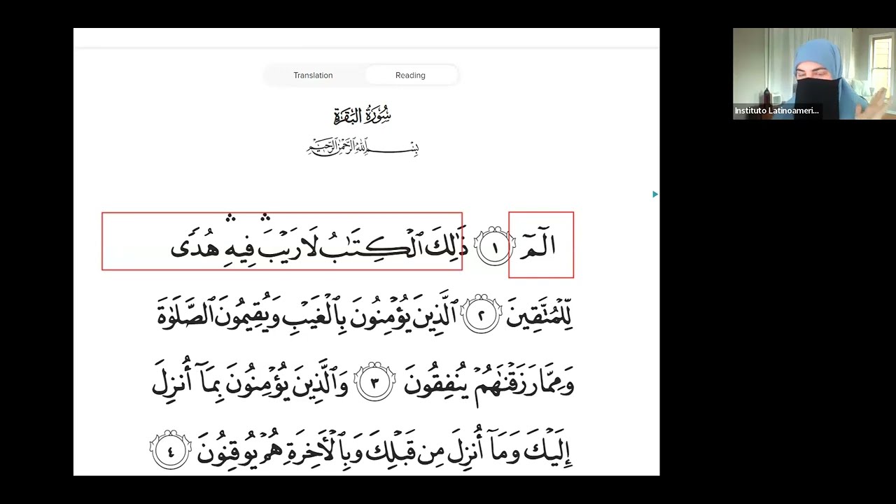 Mejora tu recitación en 5 minutos: Reglas del Waqf #1