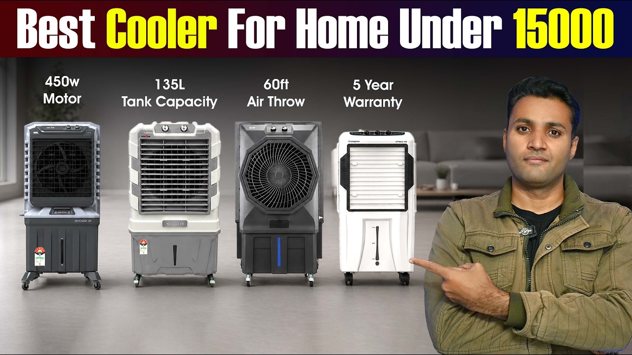 Best cooler for home Under 15000 | Best cooler for home 2026