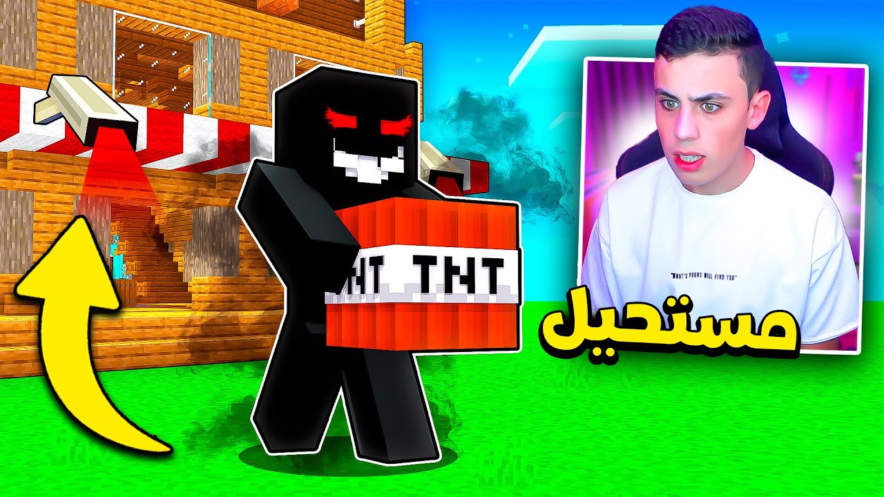 ماين كرافت: ركبت كاميرات وانصدمت من إلي شفته في بوكس كرافت ! 😱📷