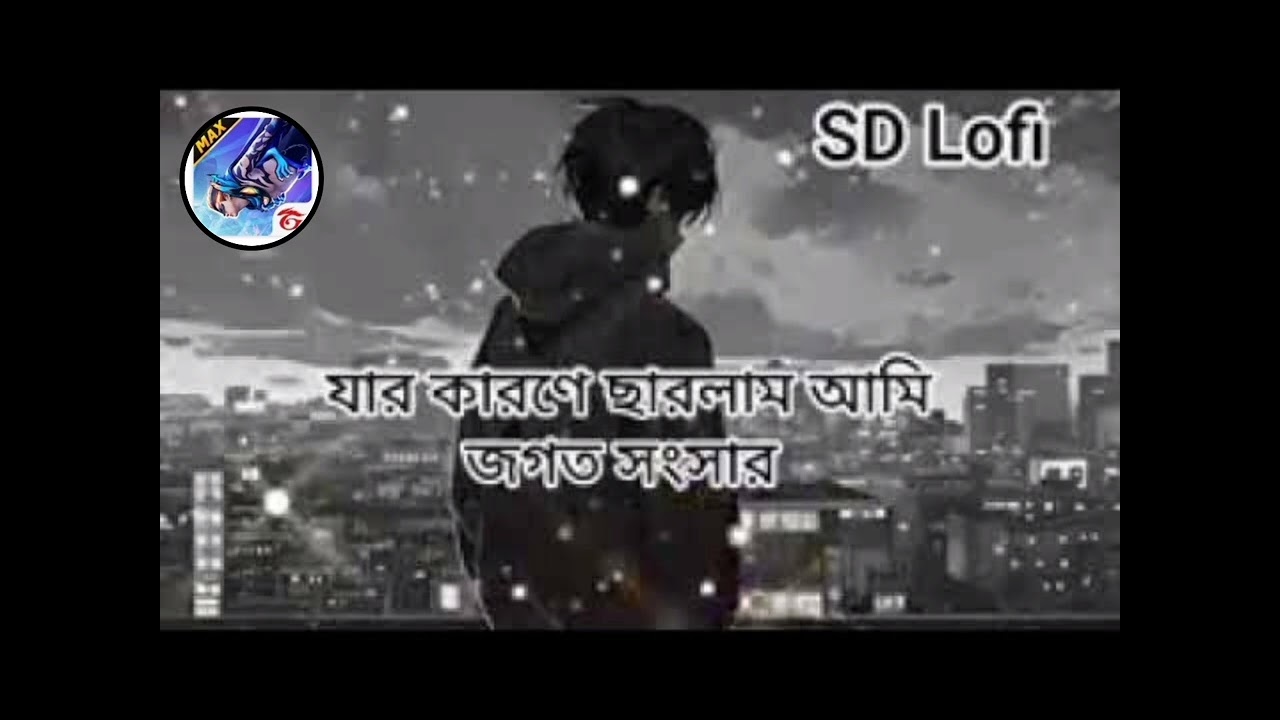 Jar karone Chala mami Thakur Sansar gan ||😢😭😢|| koster gan #shorts #art #video Rakes king TV