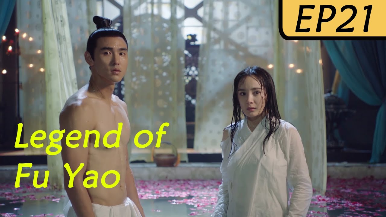 【ENG SUB】Legend of Fu Yao EP21 | Yang Mi, Ethan Juan/Ruan Jing Tian | Trampled Servant becomes Queen