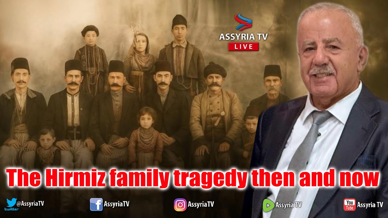 The Hirmiz family tragedy then and now