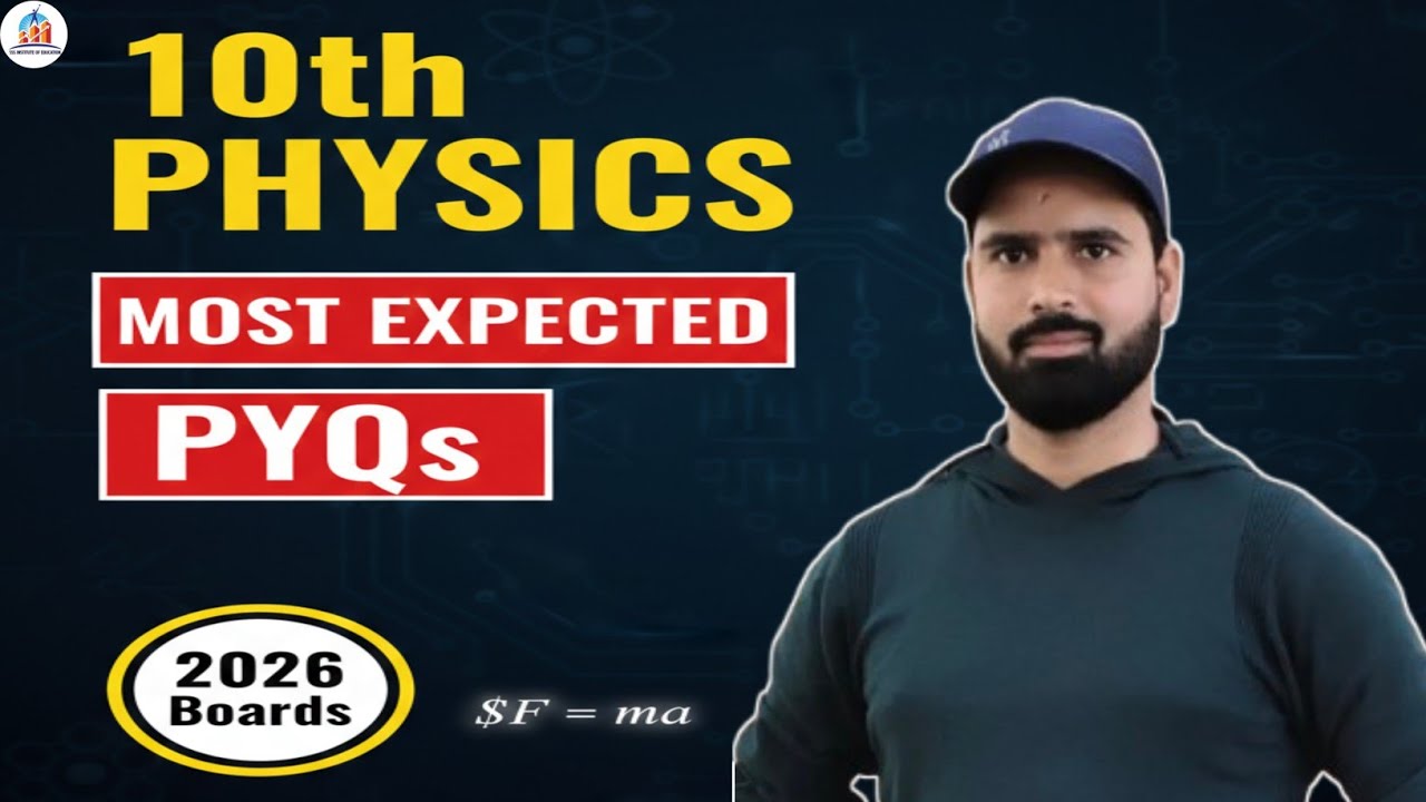 Revision Class of physics  for class10th board exam 2026 || by;Manish sir