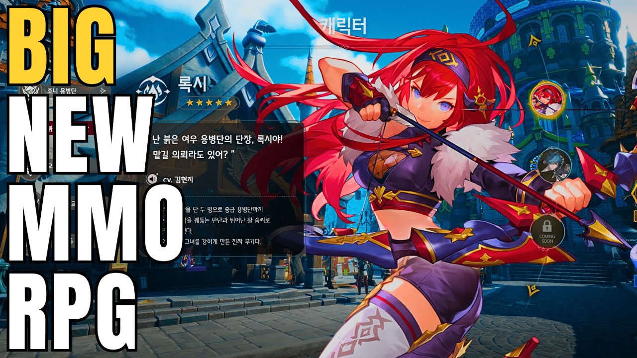 Новая масштабная MMORPG?