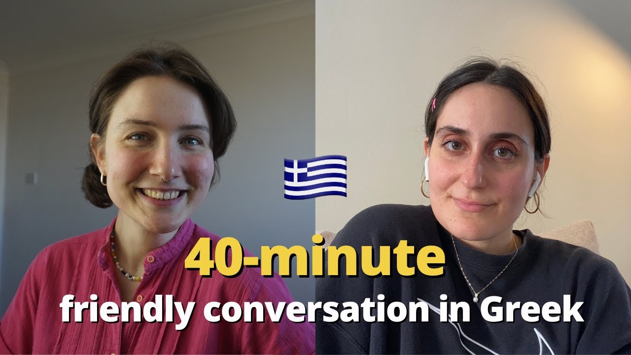 Holidays in 2000 vs 2025 (natural Greek with subtitles)