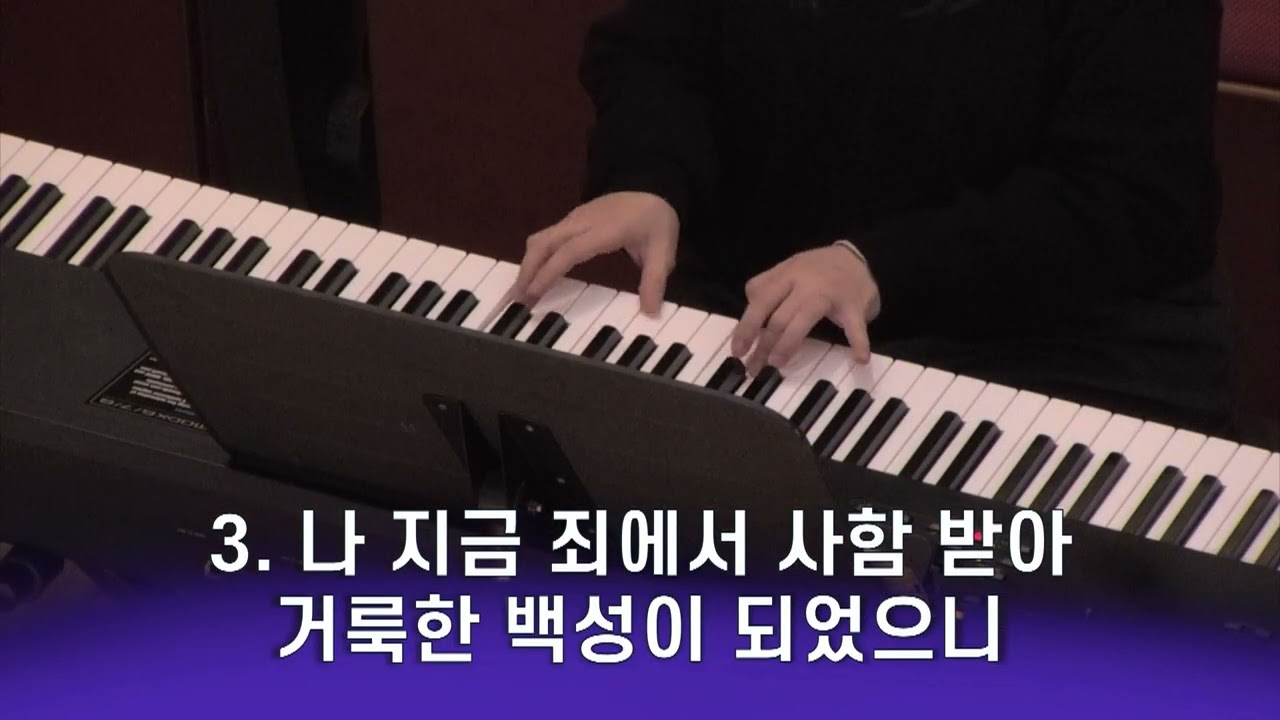 2026년 2월 6일 | 금요기도회 찬양