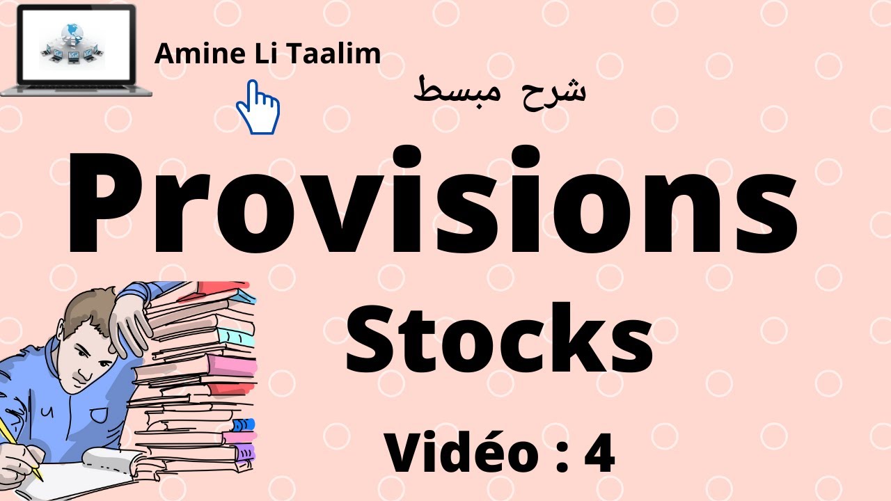 Provisions des Stocks : Exercice Corrigé