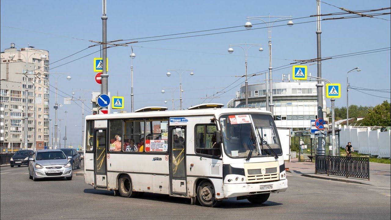 ПАЗ 320402-05|номер КЕ 569|66|маршрут 083|город Екатеринбург