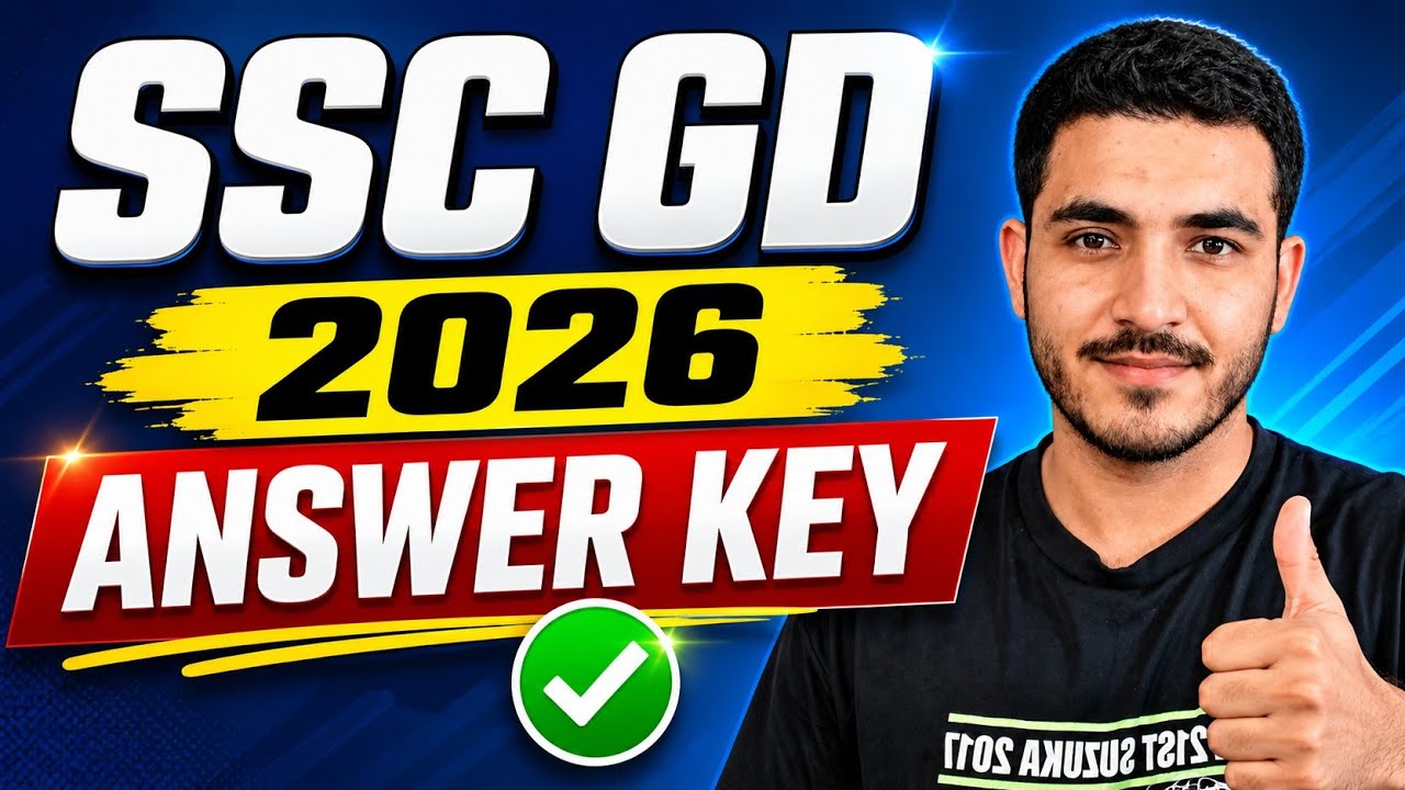 SSC GD 2026 Answer Key kab aayega | ssc gd 2026 answer key | ssc gd 2026 answer key update.  