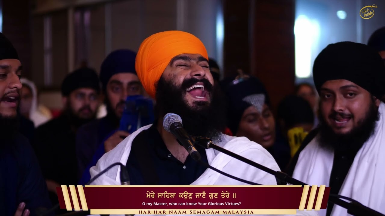 [4K] Hukam Pachane | Bhai Harpreet Singh Delhi Wale | Har Har Naam Semagam 2022 | Rehensbai