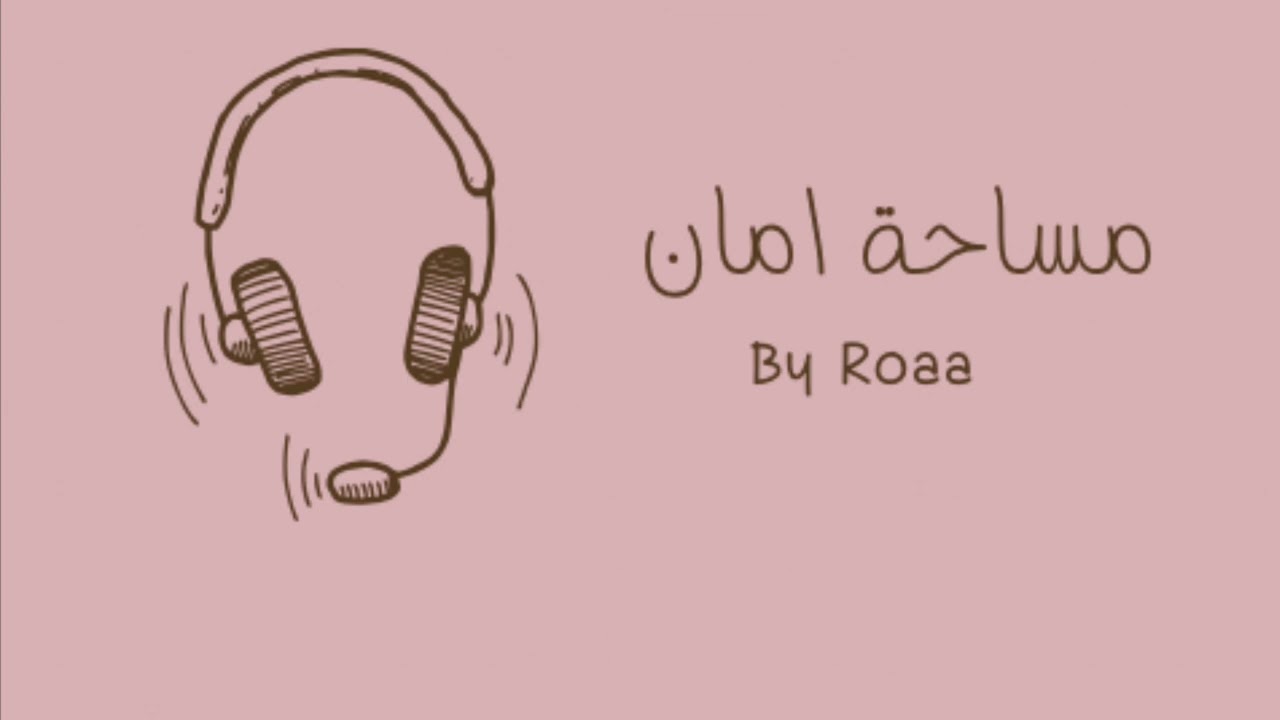 الحلقة العاشرة | 2025 ✨ الاحتفال باللحظات الصغيرة