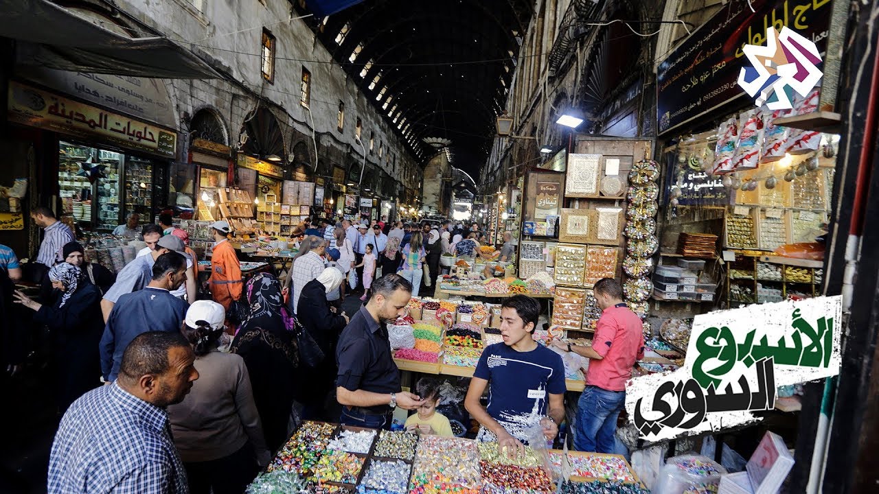 الأسبوع السوري | غلاء المعيشة وانعدام فرص العمل أهم ما يميز الحياة في مدينة الطبقة