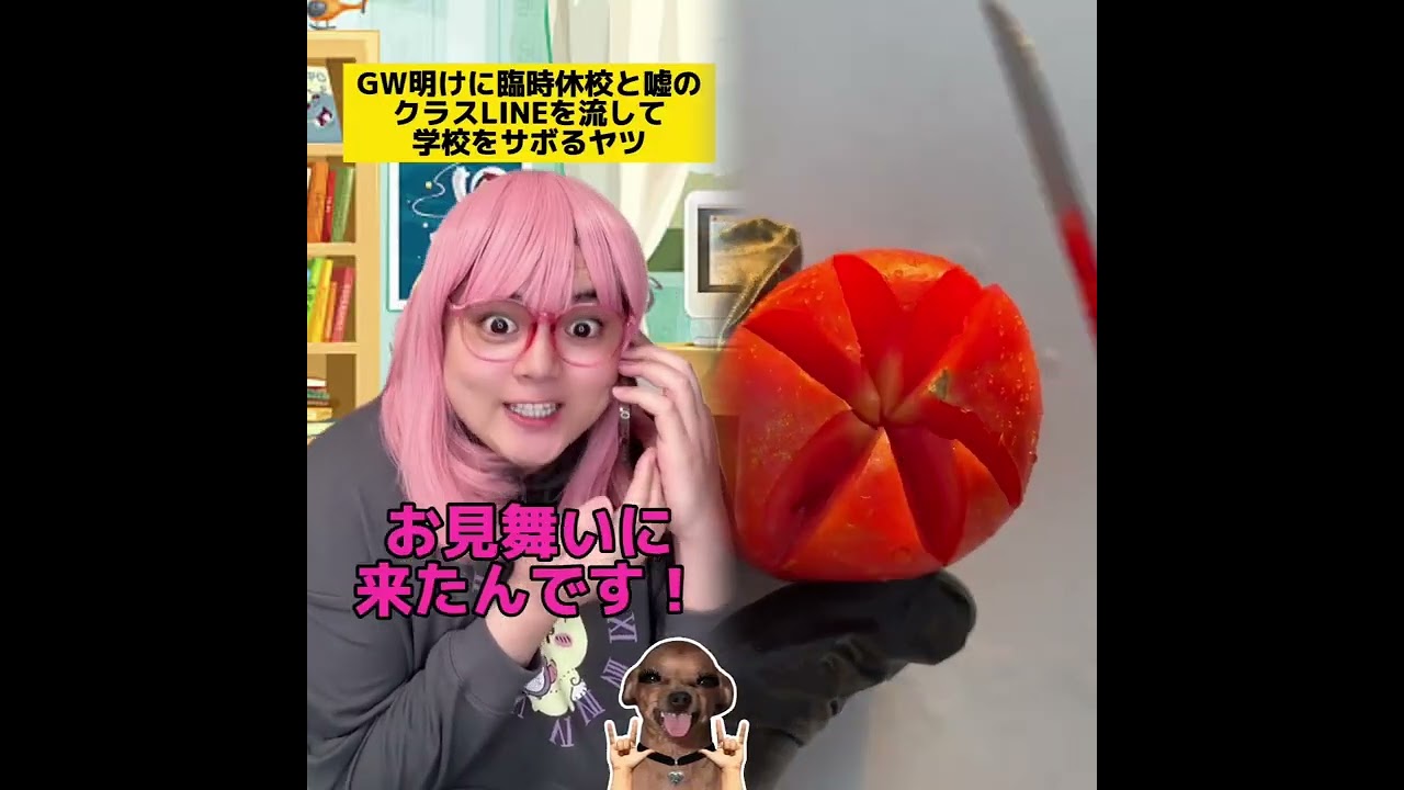 POV 最高の作品 (@tomo_su1) 🥉ASMR リラックスストーリーコレクション | TikTok の POV コレクション