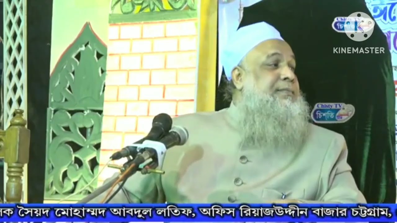 ভালো লাগলে লাইক কমেন্ট শেয়ার সাবস্ক্রাইব করুন @firojkhondakar6930