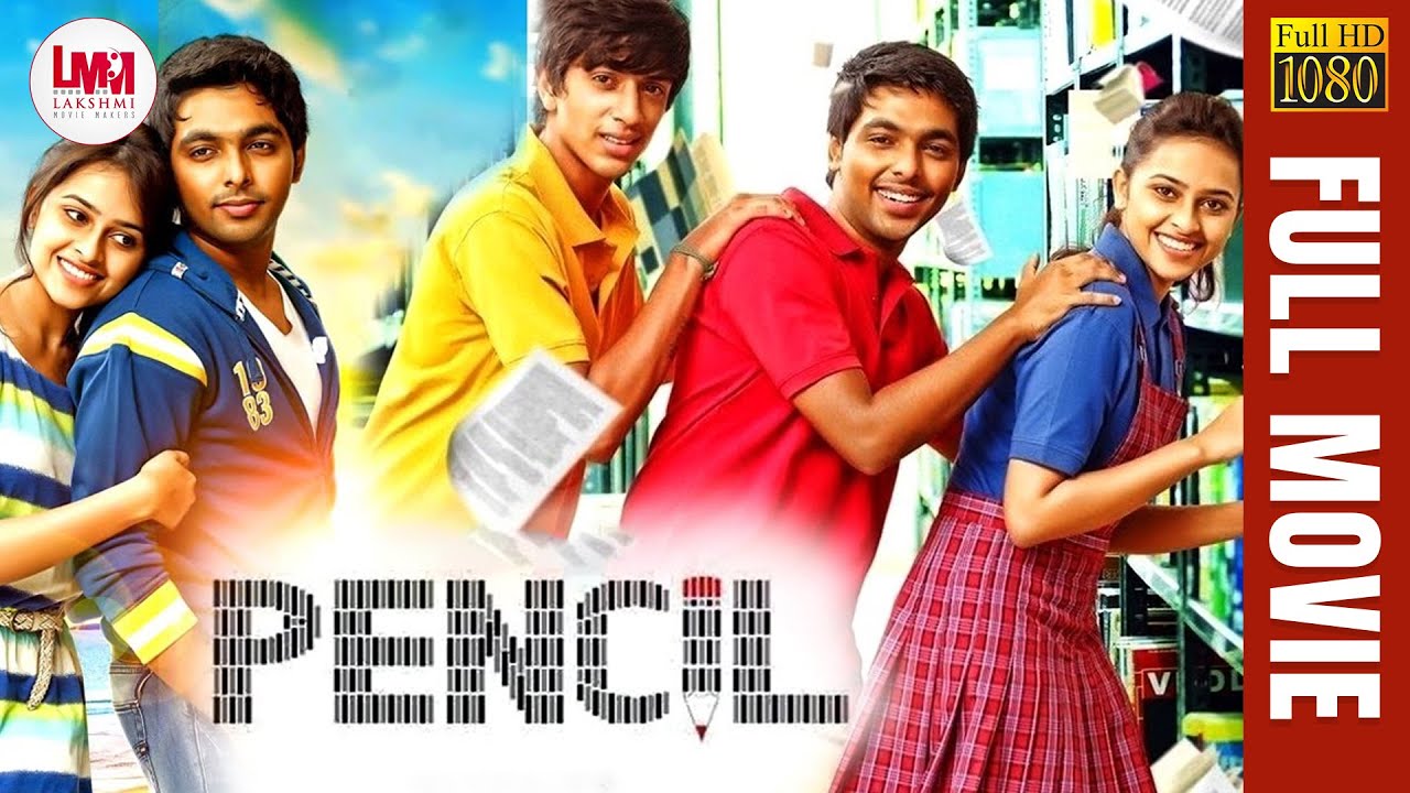 Pencil |Tamil Full Movie HD | mystery thriller film | G. V. Prakash Kumar | Sri Divya