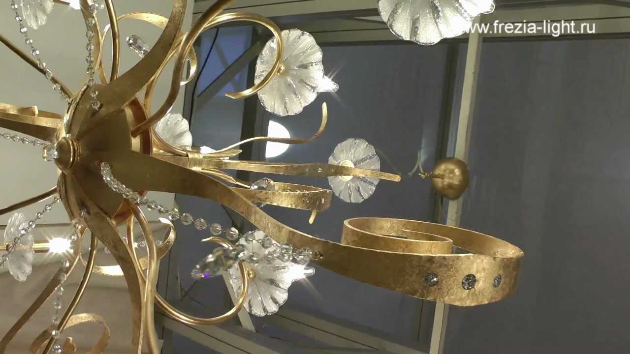 Masca at iSaloni Moscow 2012