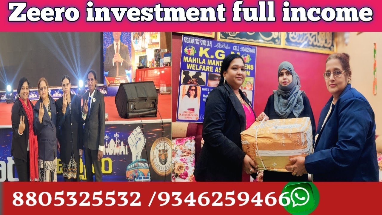 Extara work extara in com   part time full pement   full saport sestem ke sath #video #incom #comics