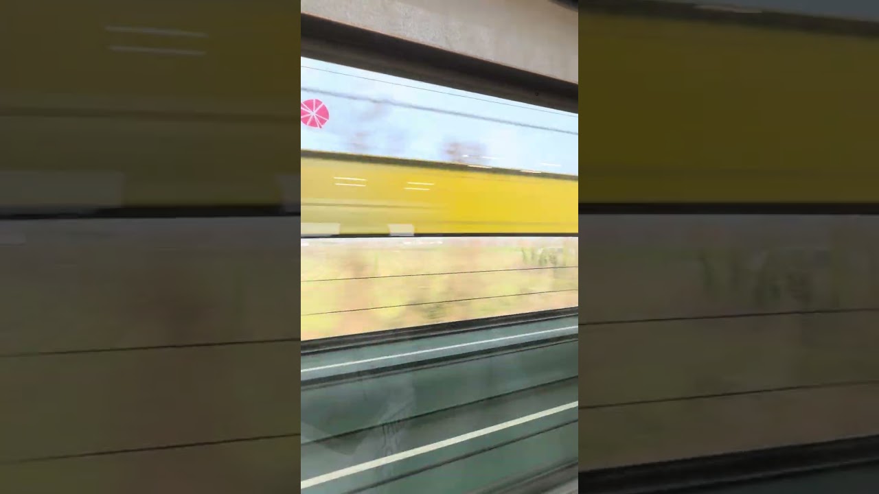 Verona train to Milano Centrale