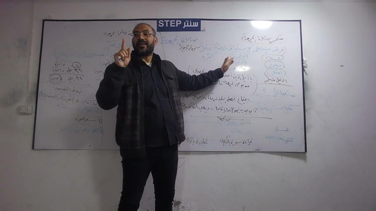 ١١ فبراير ٢٠٢٦
