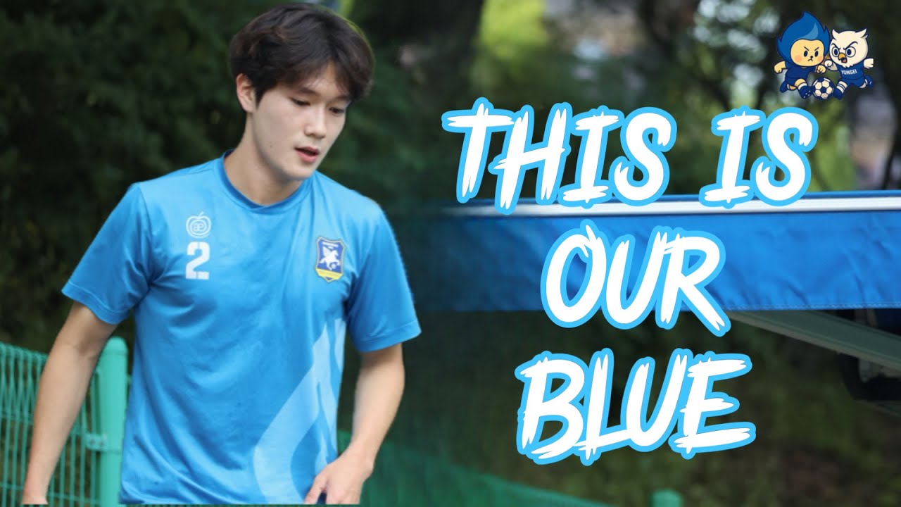 경기 전 날것의 일상 | 연세대전 아주대 축구부 브이로그📹