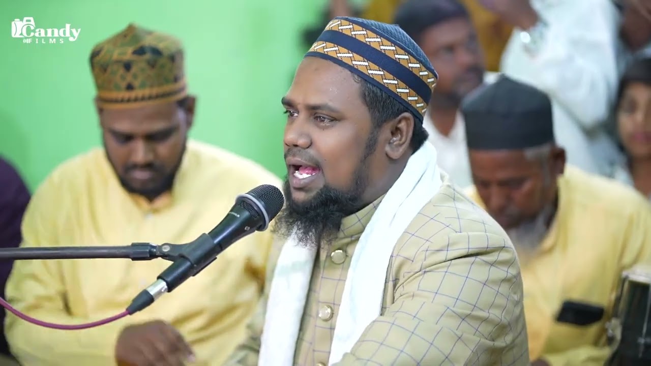 Mahboob Subhani Saani Al-Jeeli wal Baghdadi (R.A) Niloor Shareef
