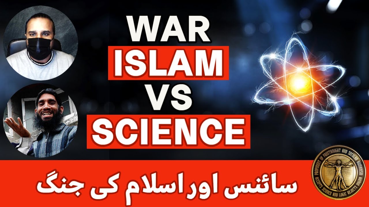 SCIENCE Vs ISLAM | Muslim Atheist Debate