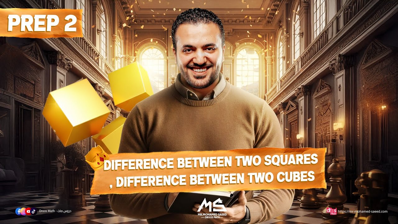 Difference between two squares, sum and difference between two cubes/ prep 2 Algebra 