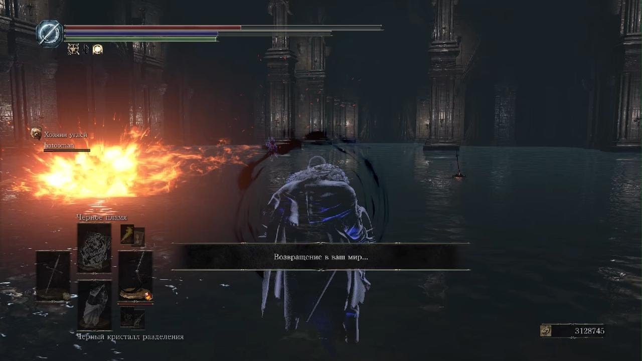 DARK SOULS III: Как в старом добром 2018🥵
