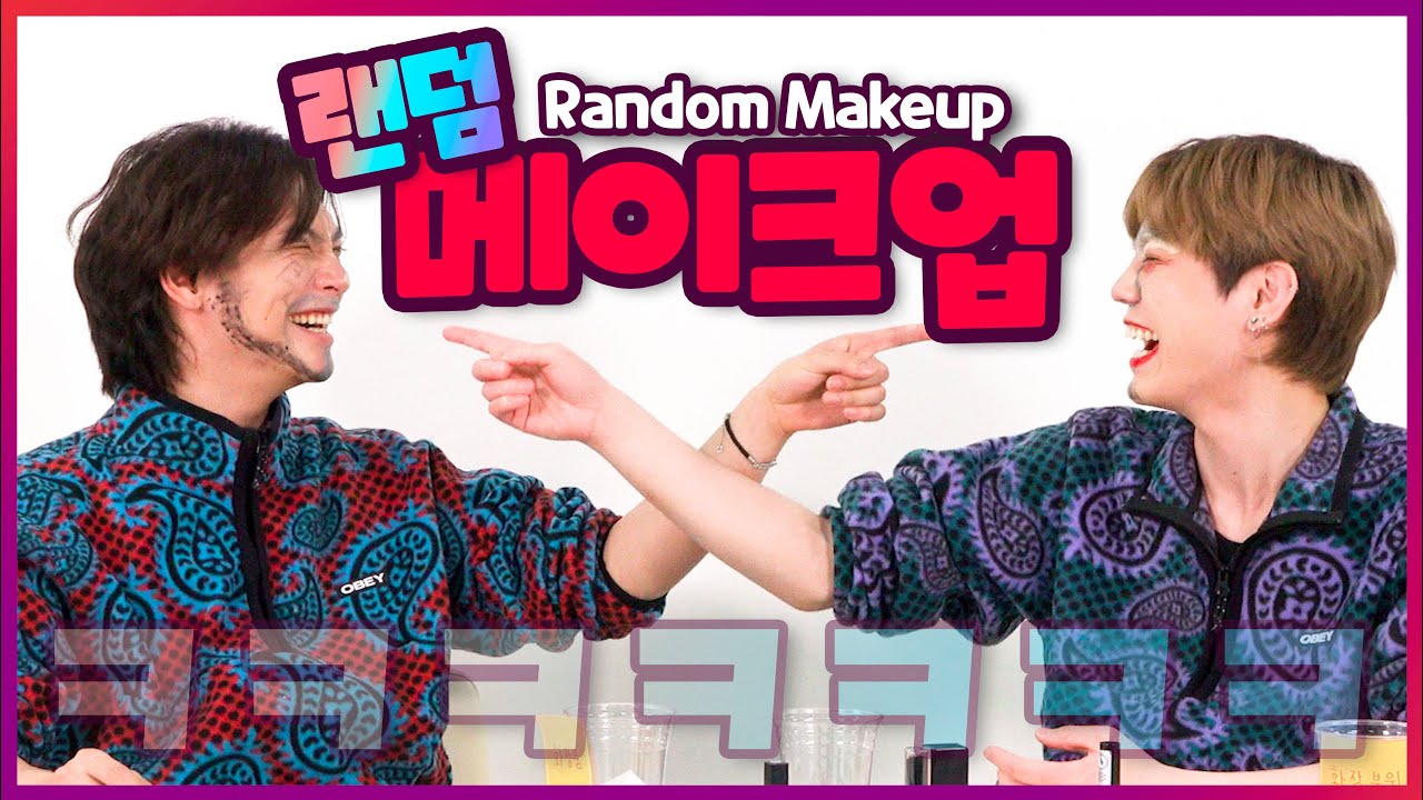 *외래어 금지* 충격의 랜덤 뽑기 메이크업 Shocking random make upㅣ두얼간이(2 idiots)ㅣ엔플라잉(N.flying) 재현 차훈