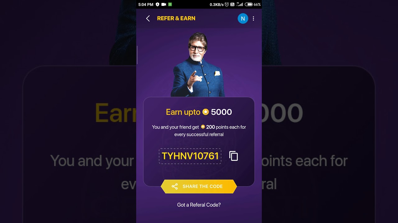 KBC referal code 100% working #kbc #kbcrefercode #kbcwin