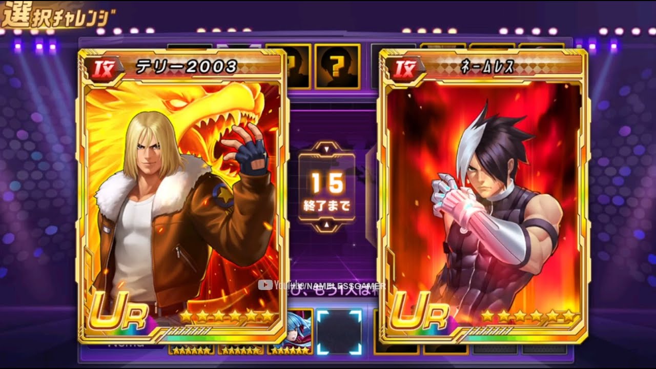 ☘ 【KOF98UMOL JP PK SMax】 How You Resist My Power Stream (頂上決戦) - Nemuless❀